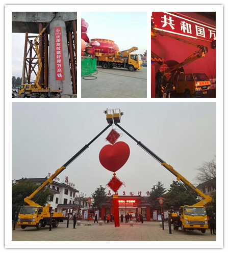 恒峰g22高空作业车助力各地重大项目建设