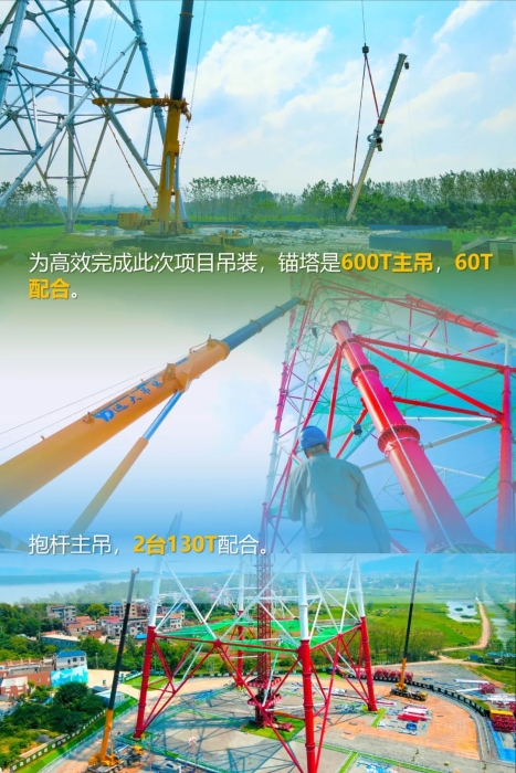 恒峰g22(国际)官网入口-天天有惊喜