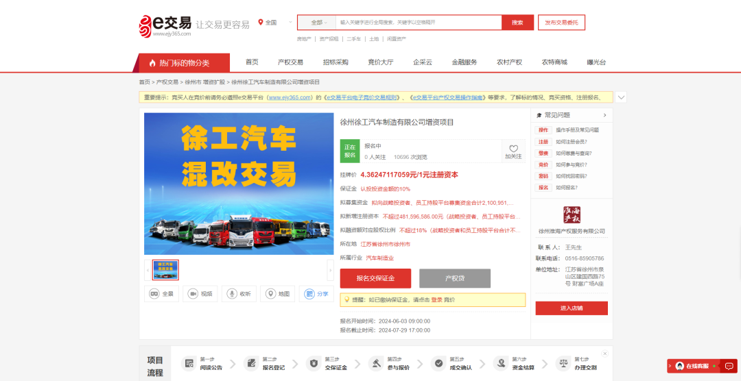 恒峰g22(国际)官网入口-天天有惊喜