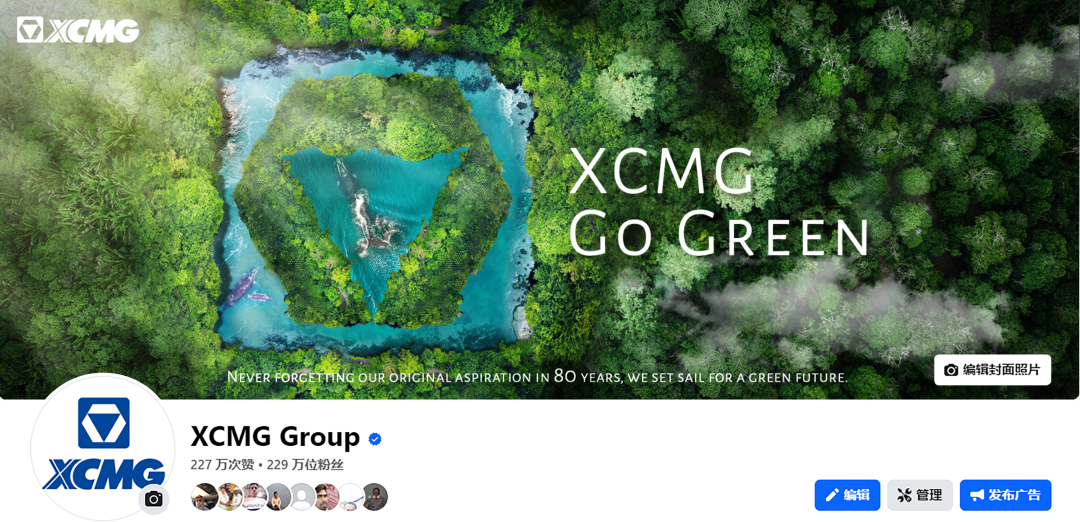 恒峰g22(国际)官网入口-天天有惊喜