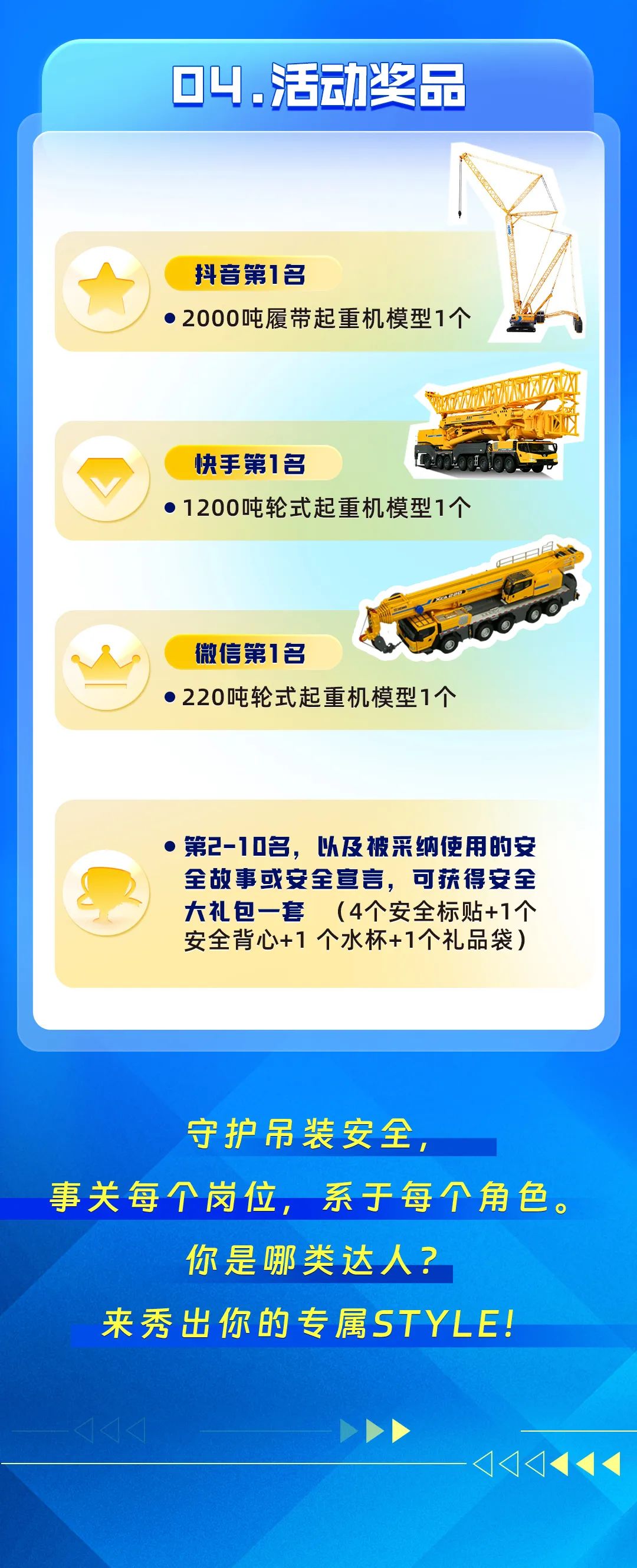 恒峰g22(国际)官网入口-天天有惊喜