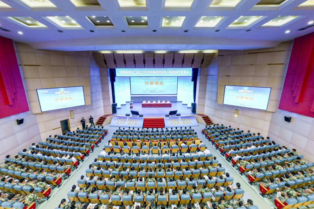 恒峰g22(国际)官网入口-天天有惊喜