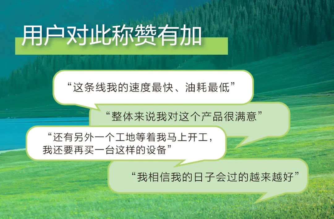 恒峰g22(国际)官网入口-天天有惊喜