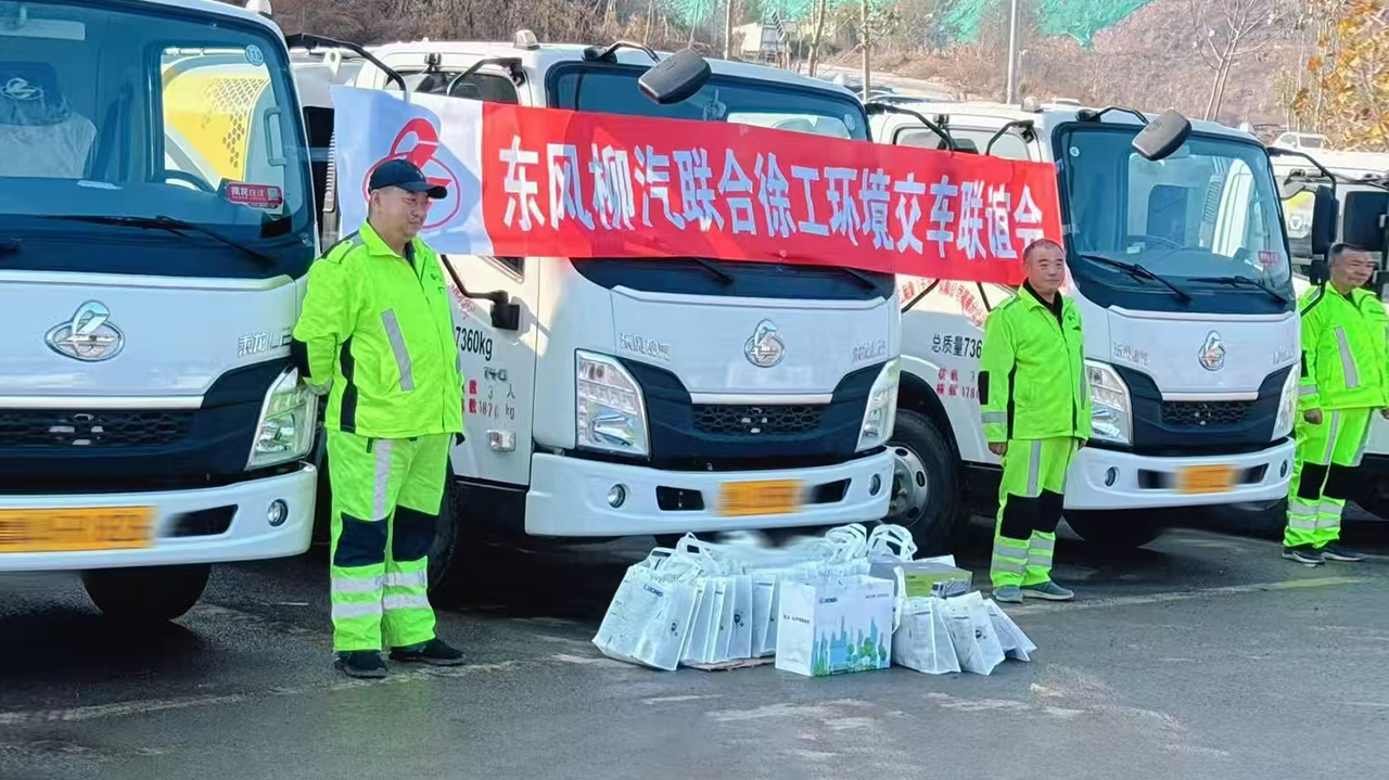 批量交付15台！济南再添恒峰g22“新同伴”！