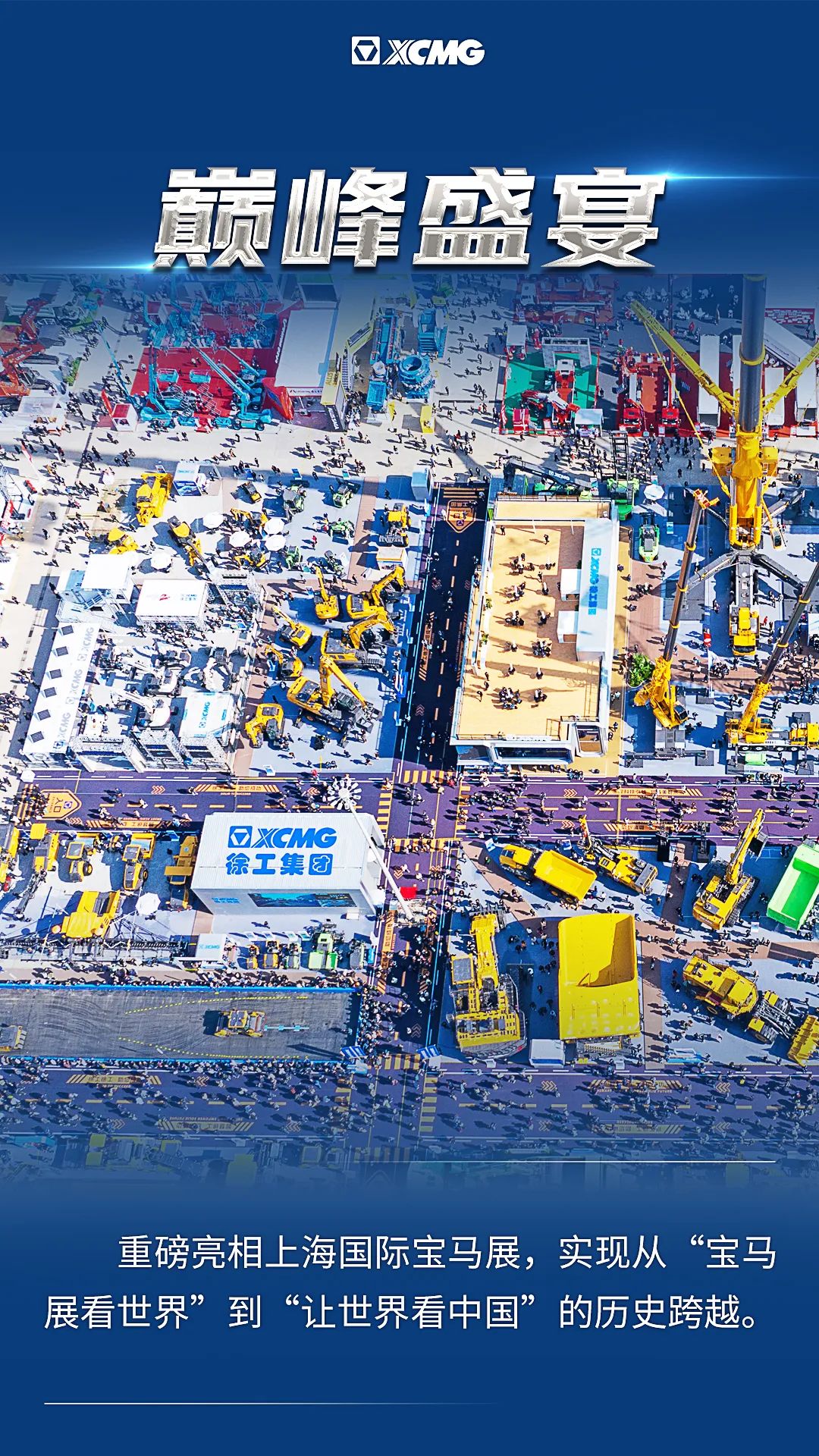 恒峰g22(国际)官网入口-天天有惊喜