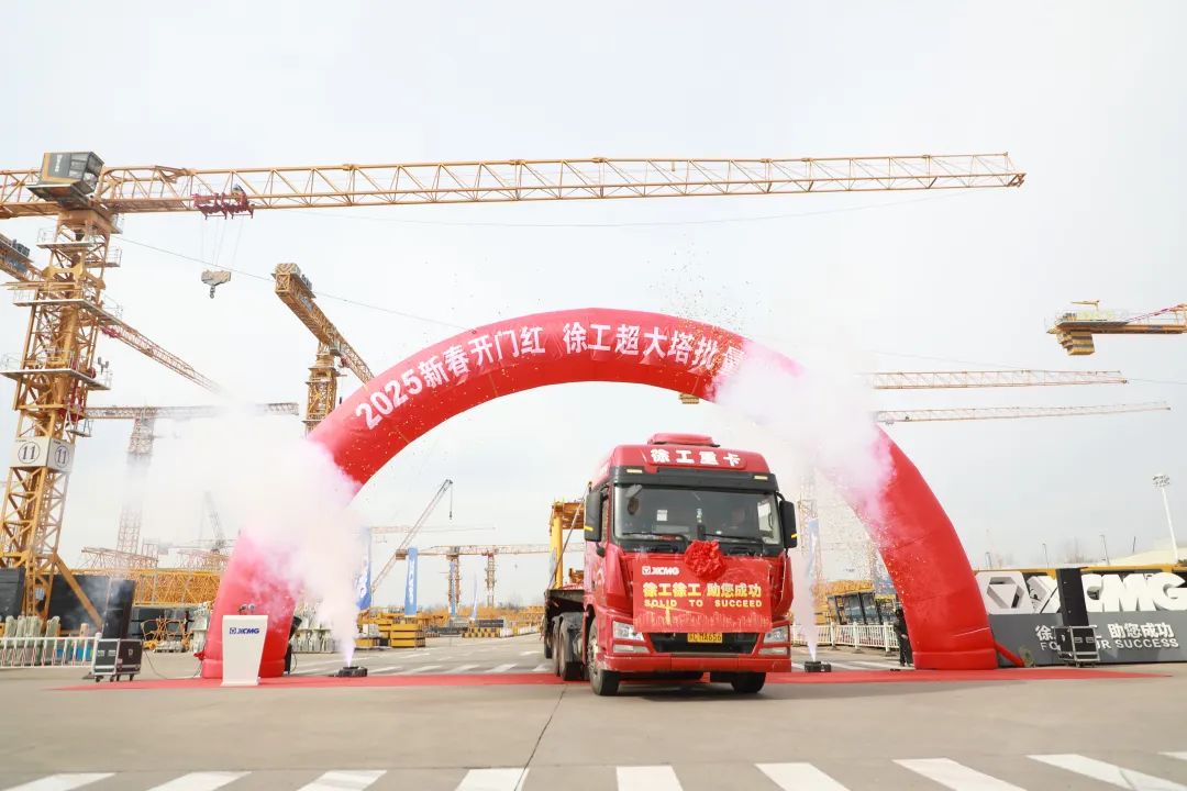 恒峰g22(国际)官网入口-天天有惊喜