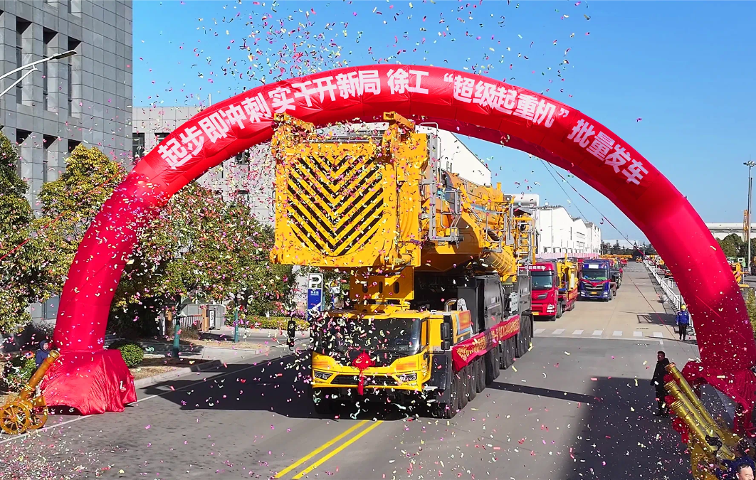 恒峰g22(国际)官网入口-天天有惊喜