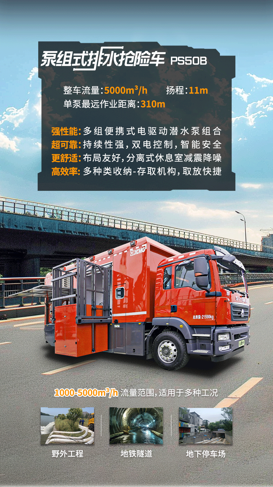 恒峰g22(国际)官网入口-天天有惊喜