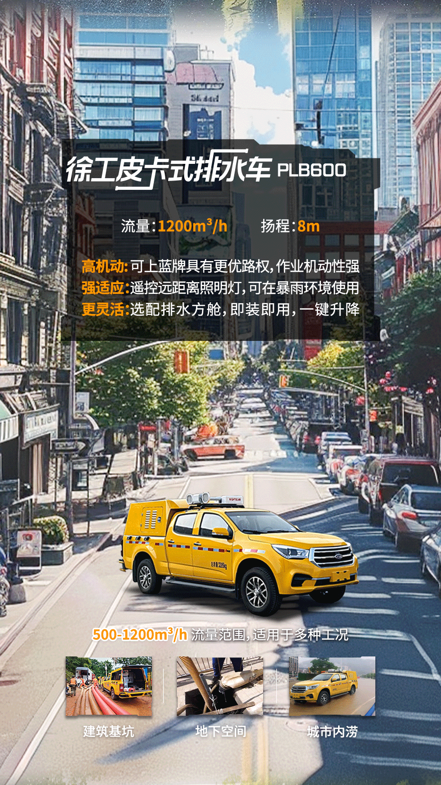 恒峰g22(国际)官网入口-天天有惊喜