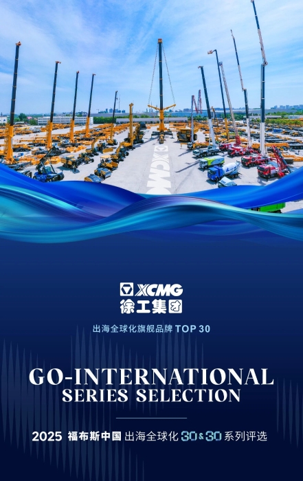 恒峰g22(国际)官网入口-天天有惊喜