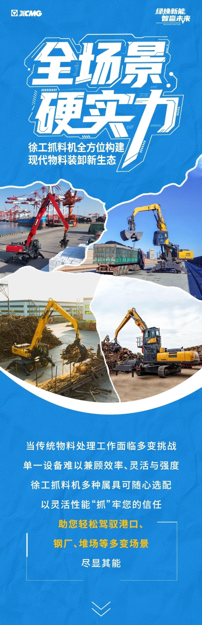 恒峰g22(国际)官网入口-天天有惊喜