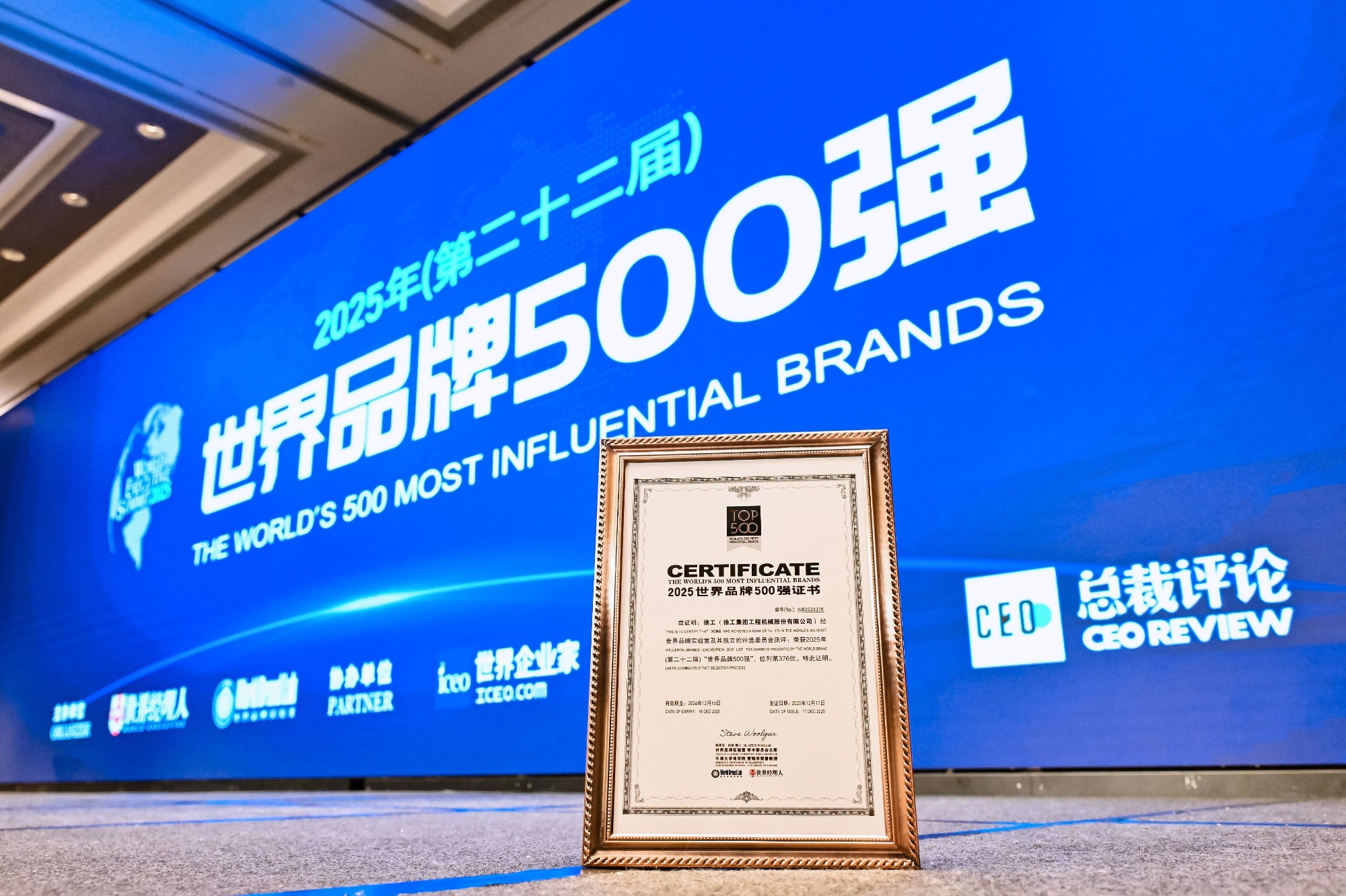 恒峰g22(国际)官网入口-天天有惊喜