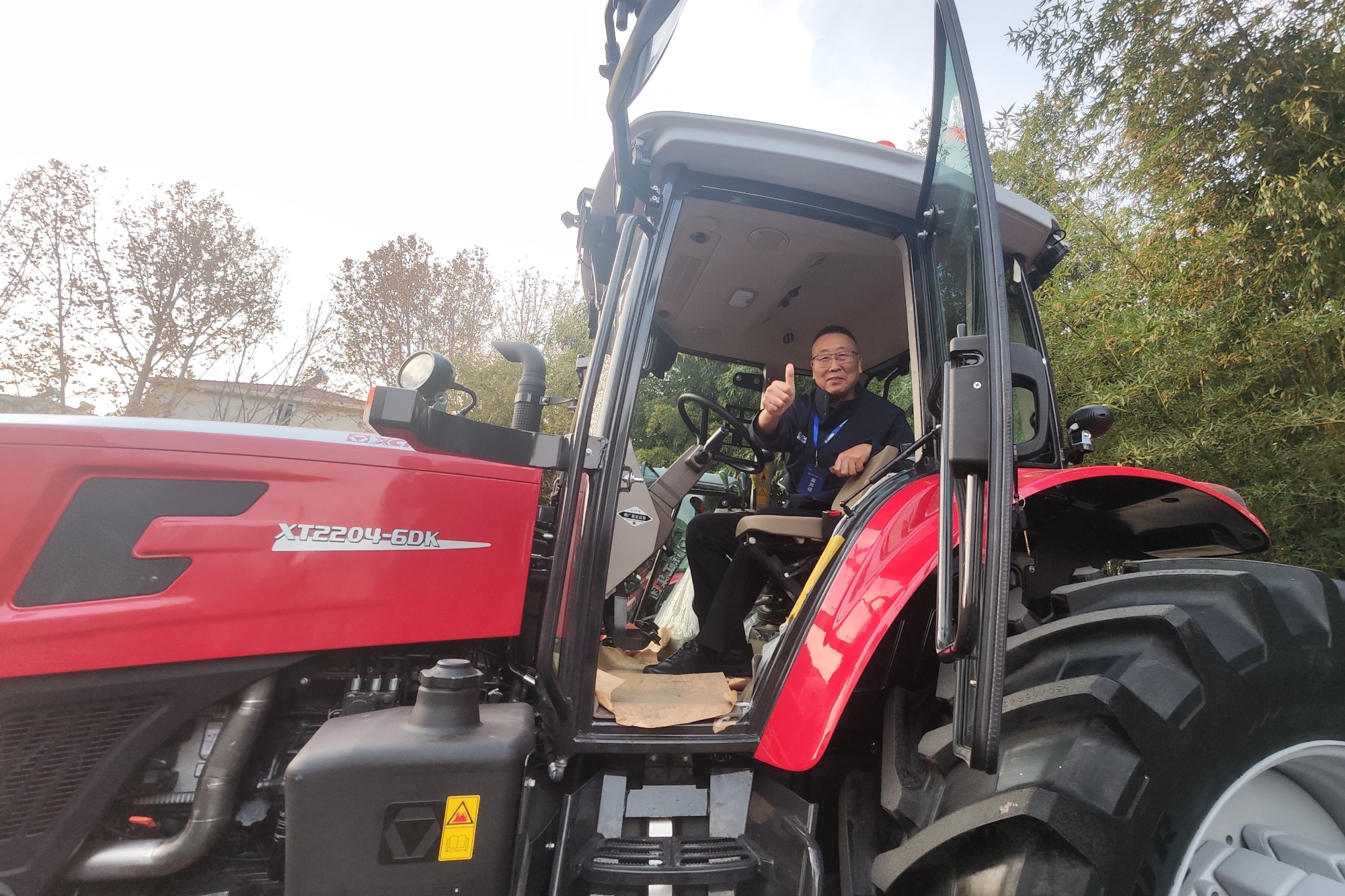 恒峰g22(国际)官网入口-天天有惊喜