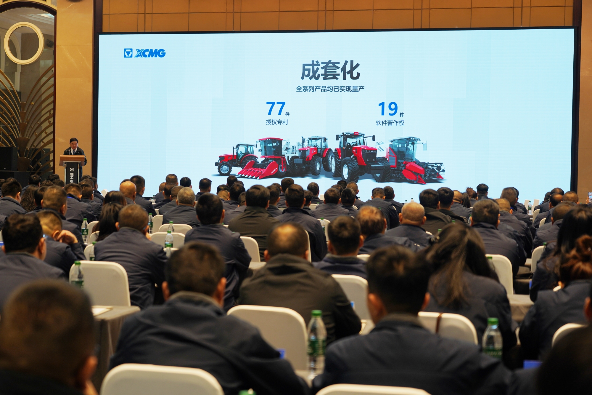 恒峰g22(国际)官网入口-天天有惊喜