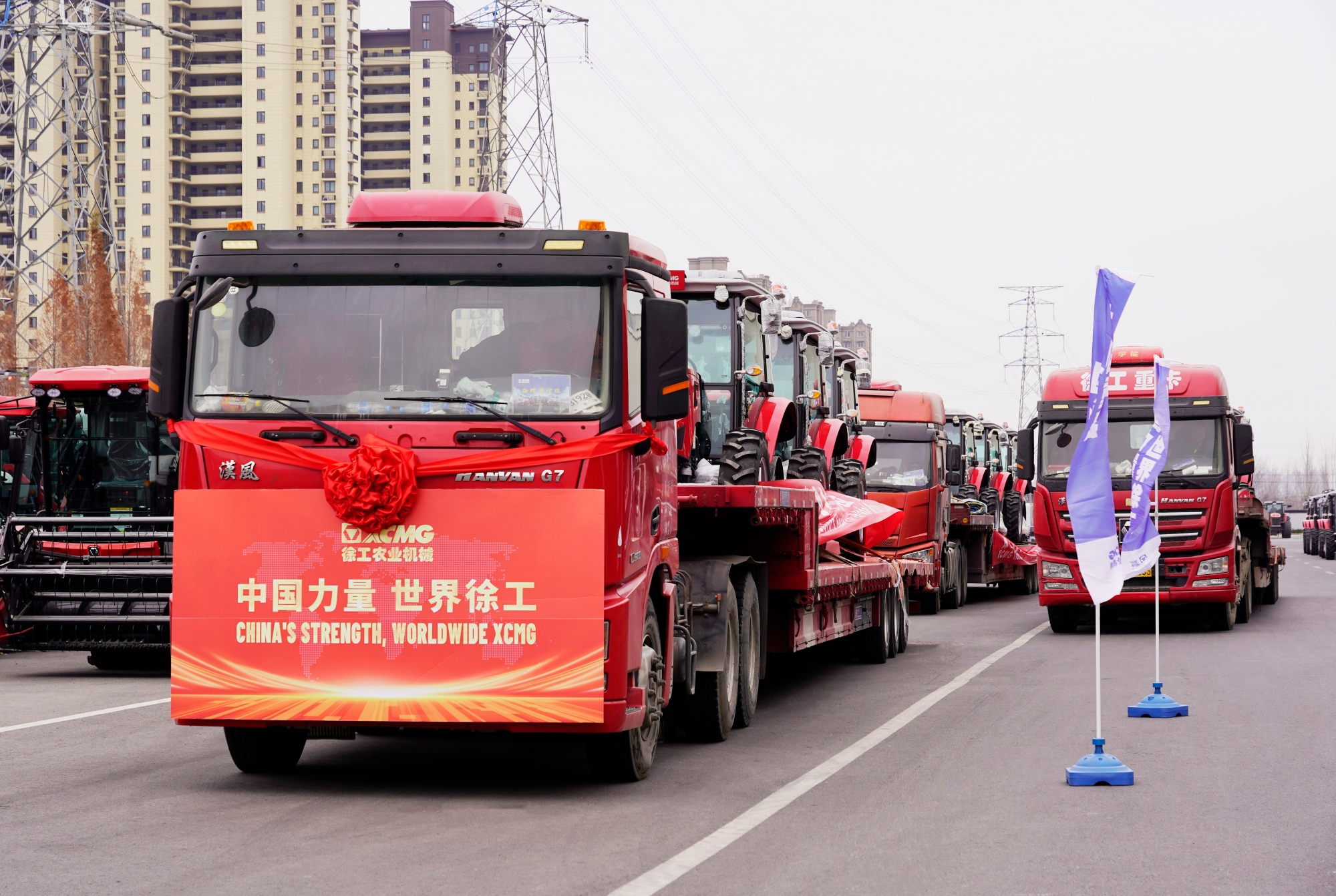 恒峰g22(国际)官网入口-天天有惊喜