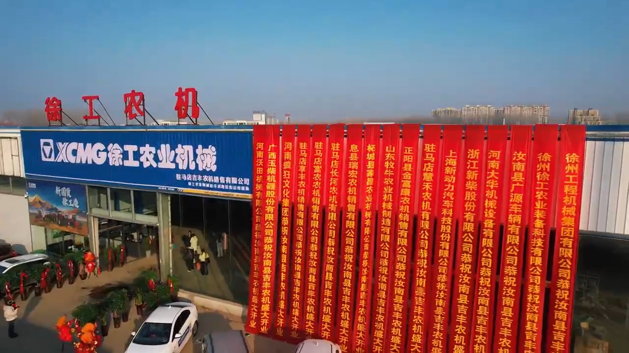 恒峰g22(国际)官网入口-天天有惊喜