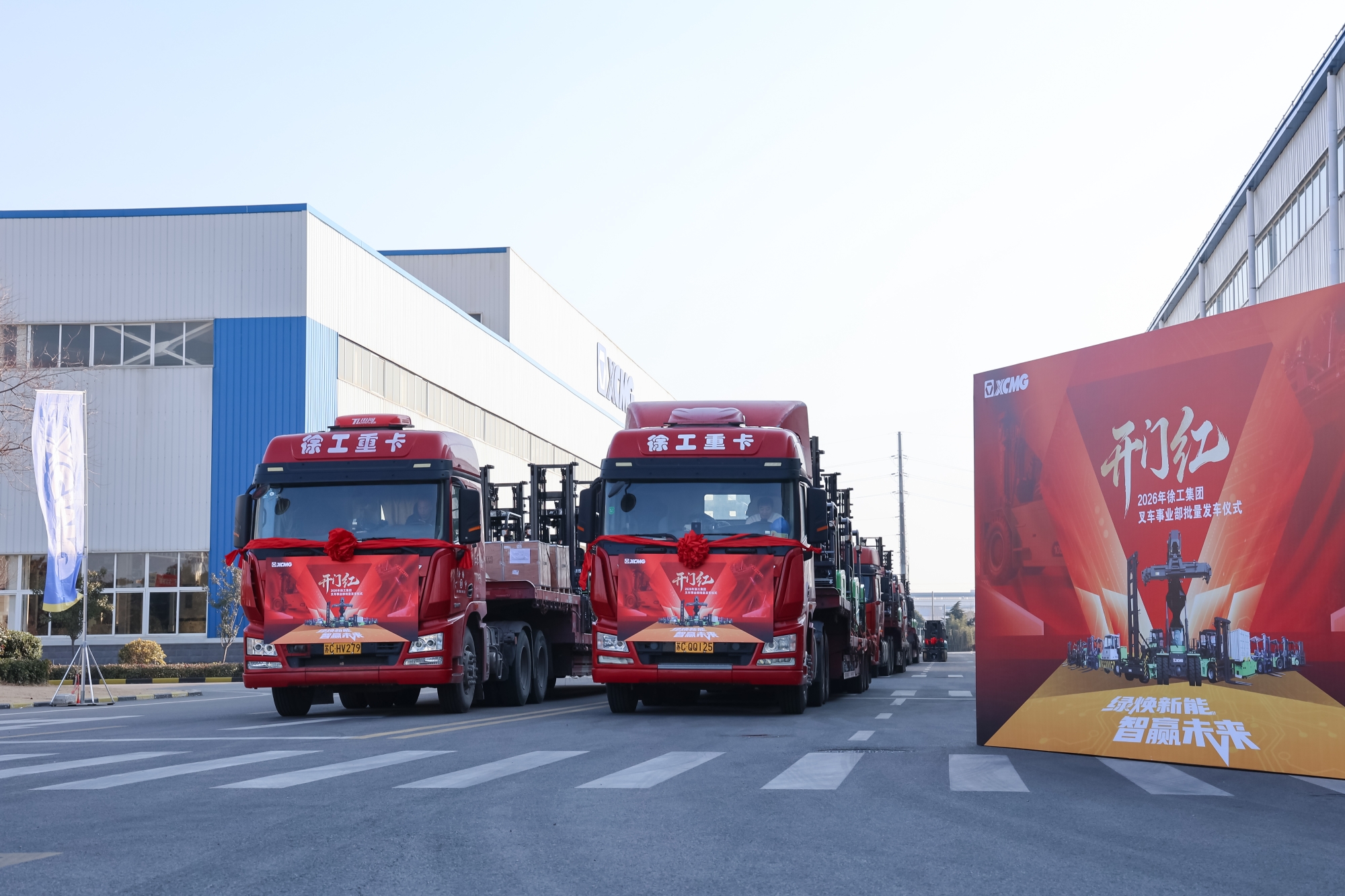 恒峰g22(国际)官网入口-天天有惊喜