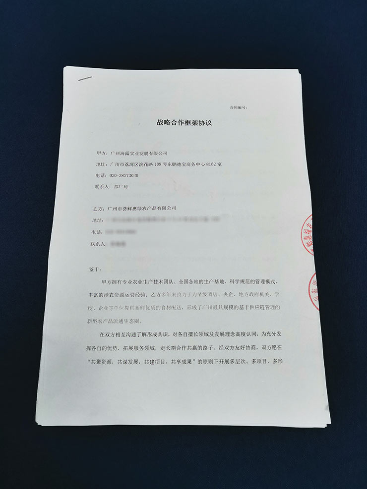 CA88(�й���)Ψһ�ٷ���վ