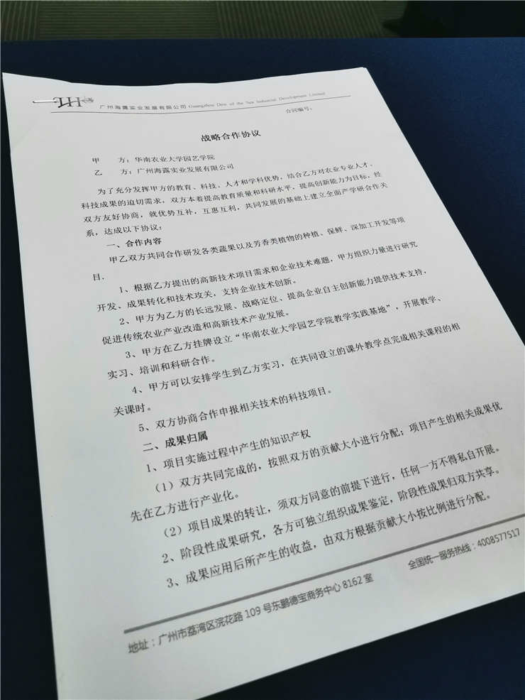 1-1Z31Q60231U7 CA88(中国区)唯一官方网站