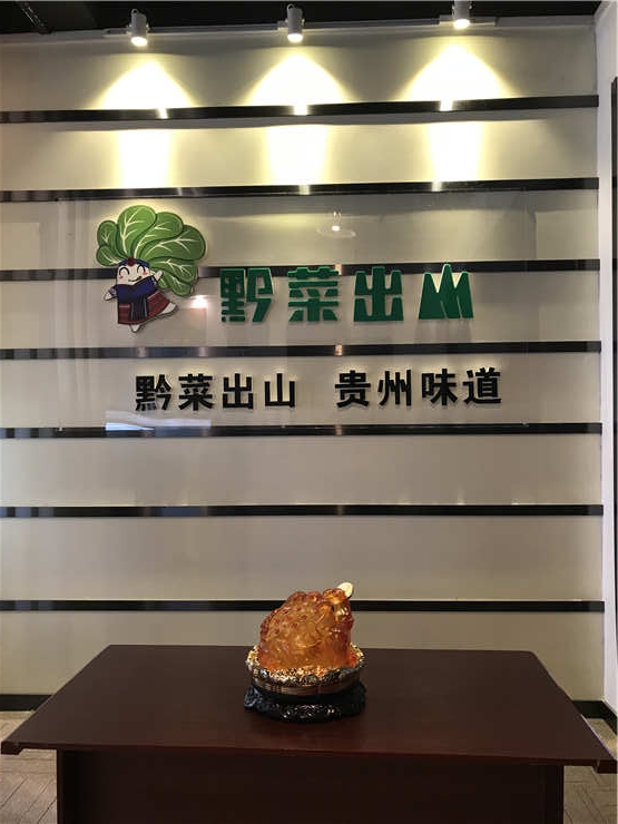 CA88(�й���)Ψһ�ٷ���վ