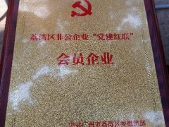 CA88ʵҵ��֧����ѡ������������������������Ա��ҵ
