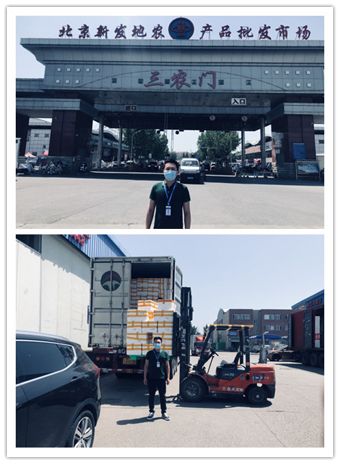 CA88(�й���)Ψһ�ٷ���վ