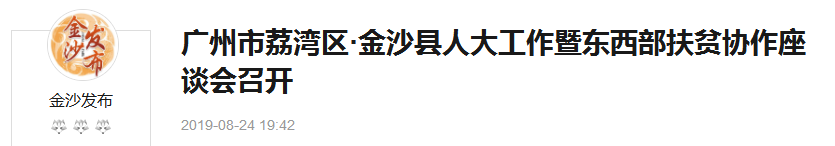 CA88(�й���)Ψһ�ٷ���վ