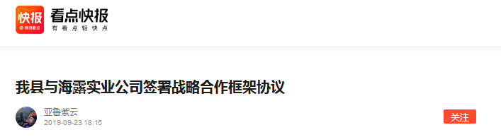 CA88(�й���)Ψһ�ٷ���վ