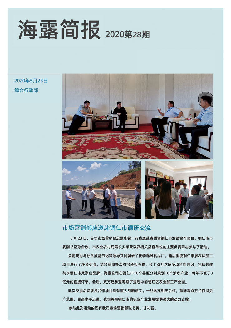 CA88(�й���)Ψһ�ٷ���վ