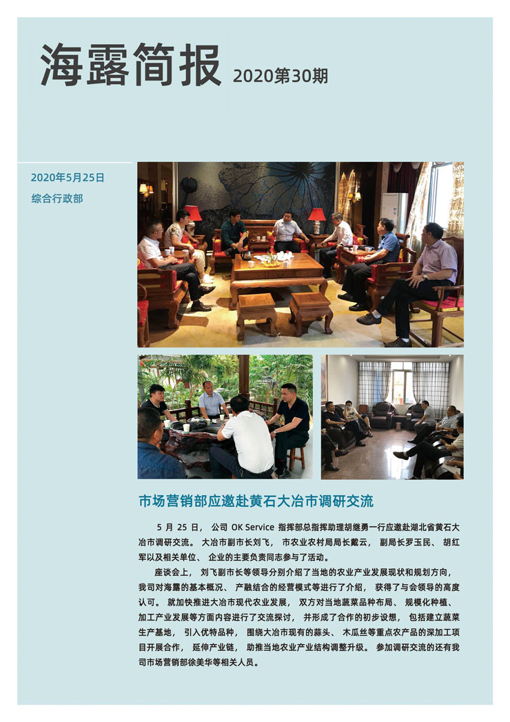 CA88(�й���)Ψһ�ٷ���վ