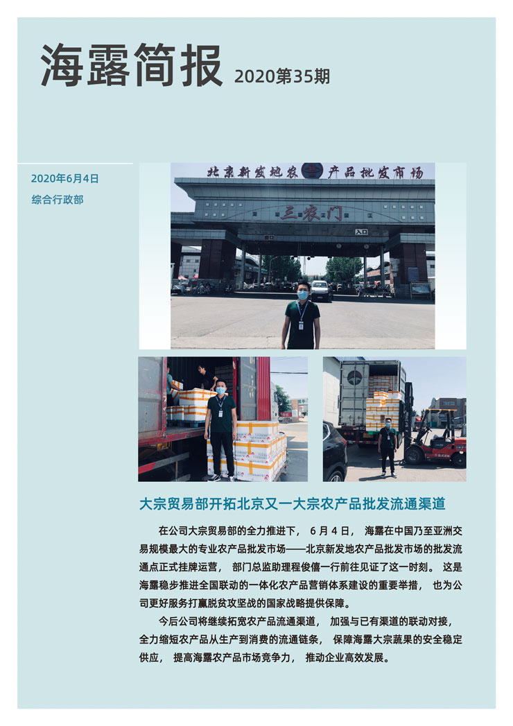 CA88(�й���)Ψһ�ٷ���վ