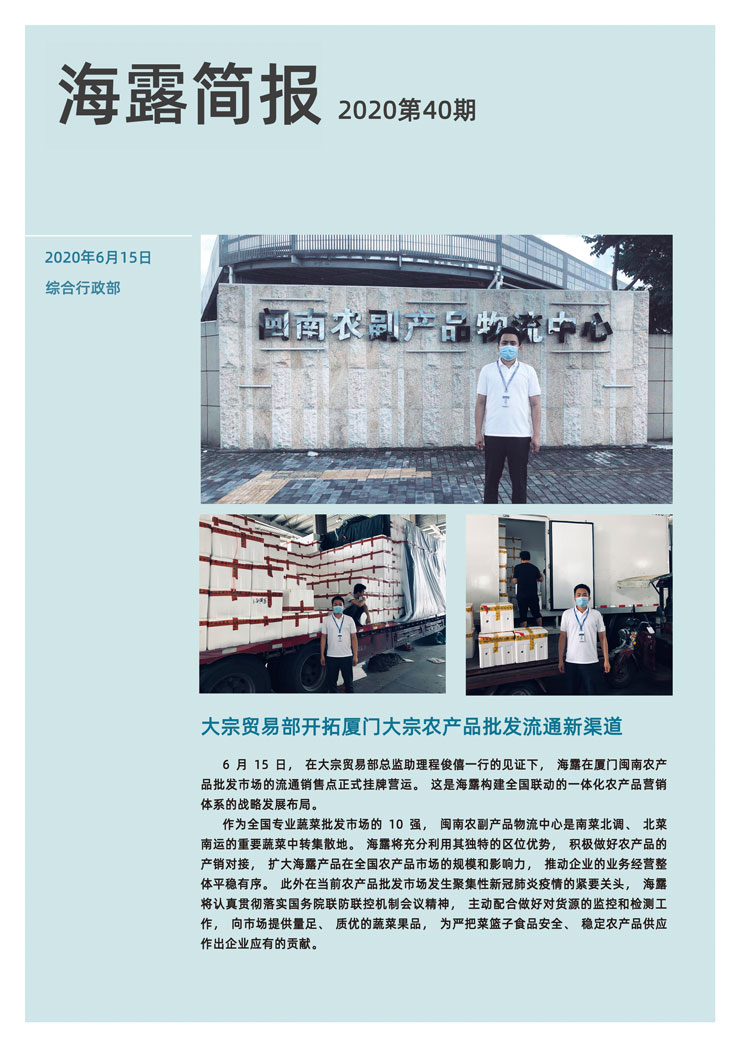 CA88(�й���)Ψһ�ٷ���վ