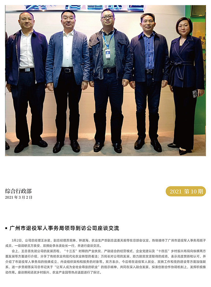 CA88(�й���)Ψһ�ٷ���վ