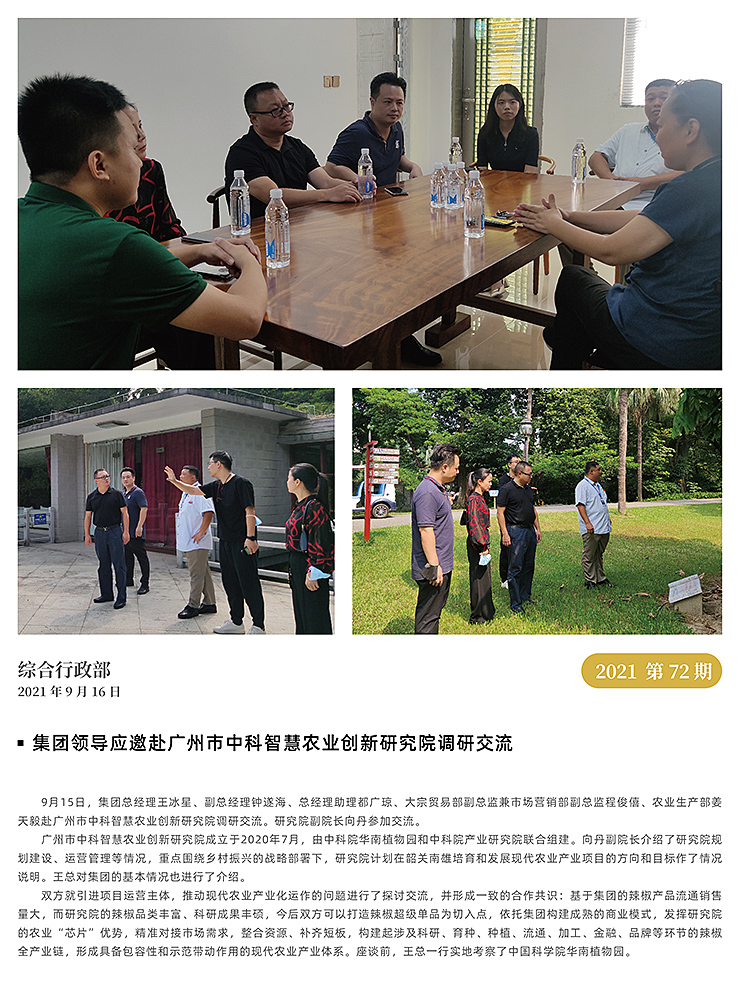 CA88(�й���)Ψһ�ٷ���վ