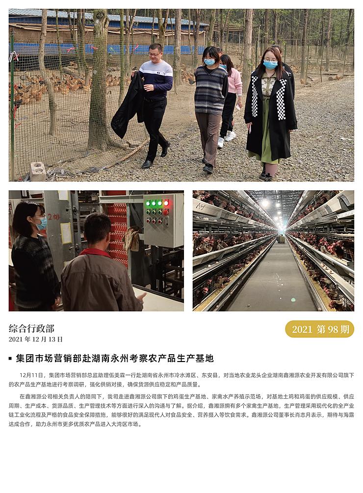 CA88(�й���)Ψһ�ٷ���վ