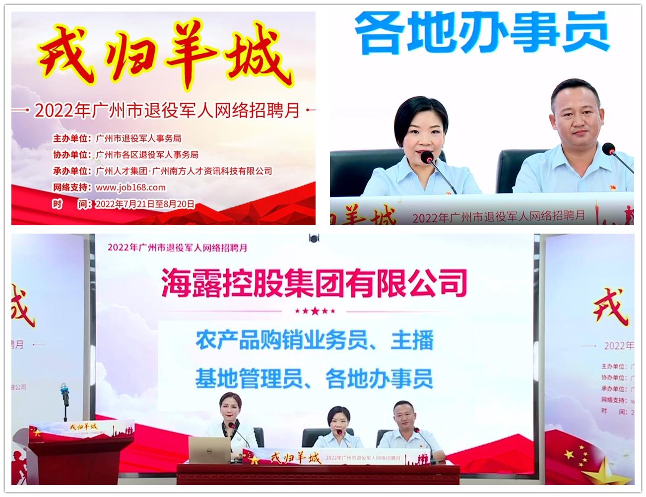1-220H214393H44 CA88(中国区)唯一官方网站