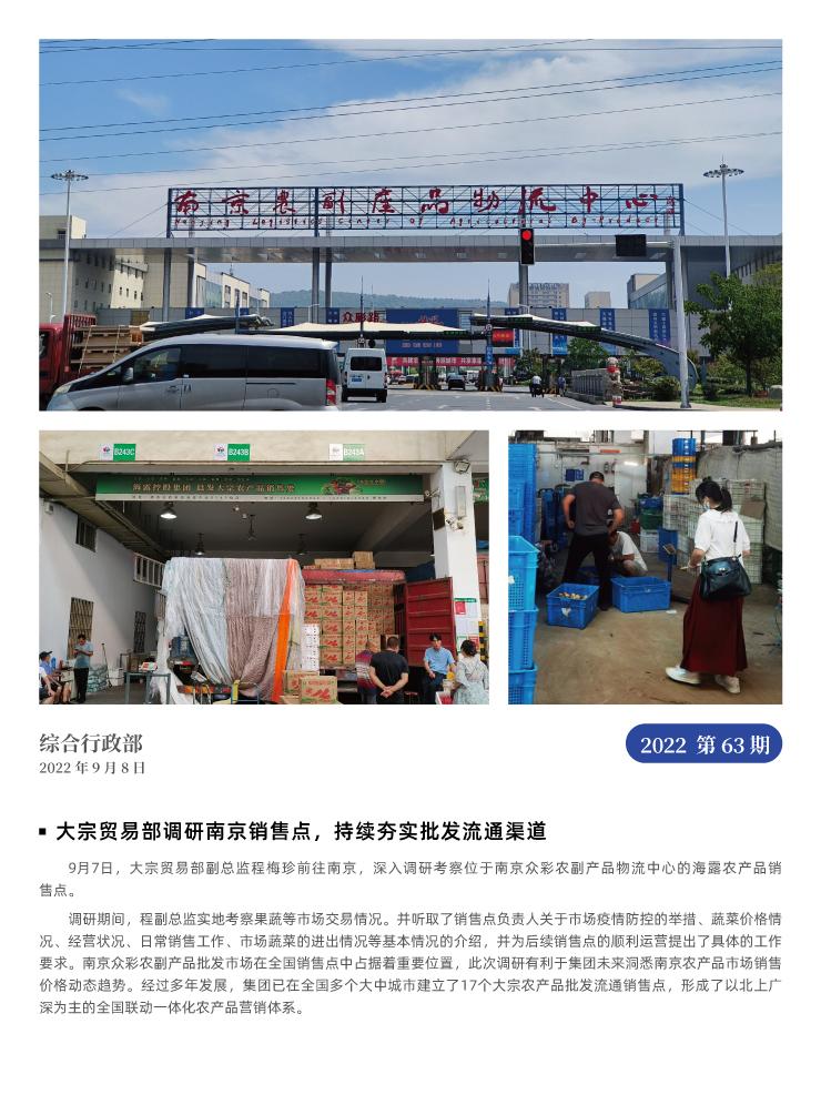 CA88(�й���)Ψһ�ٷ���վ