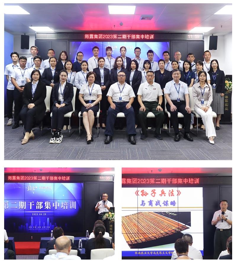 1-23050409500La CA88(中国区)唯一官方网站
