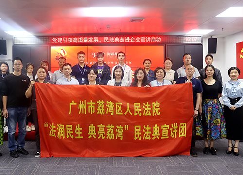 ������������������ҵ��������չ���񷨵������֮�߽�CA88����ڼ��ž�