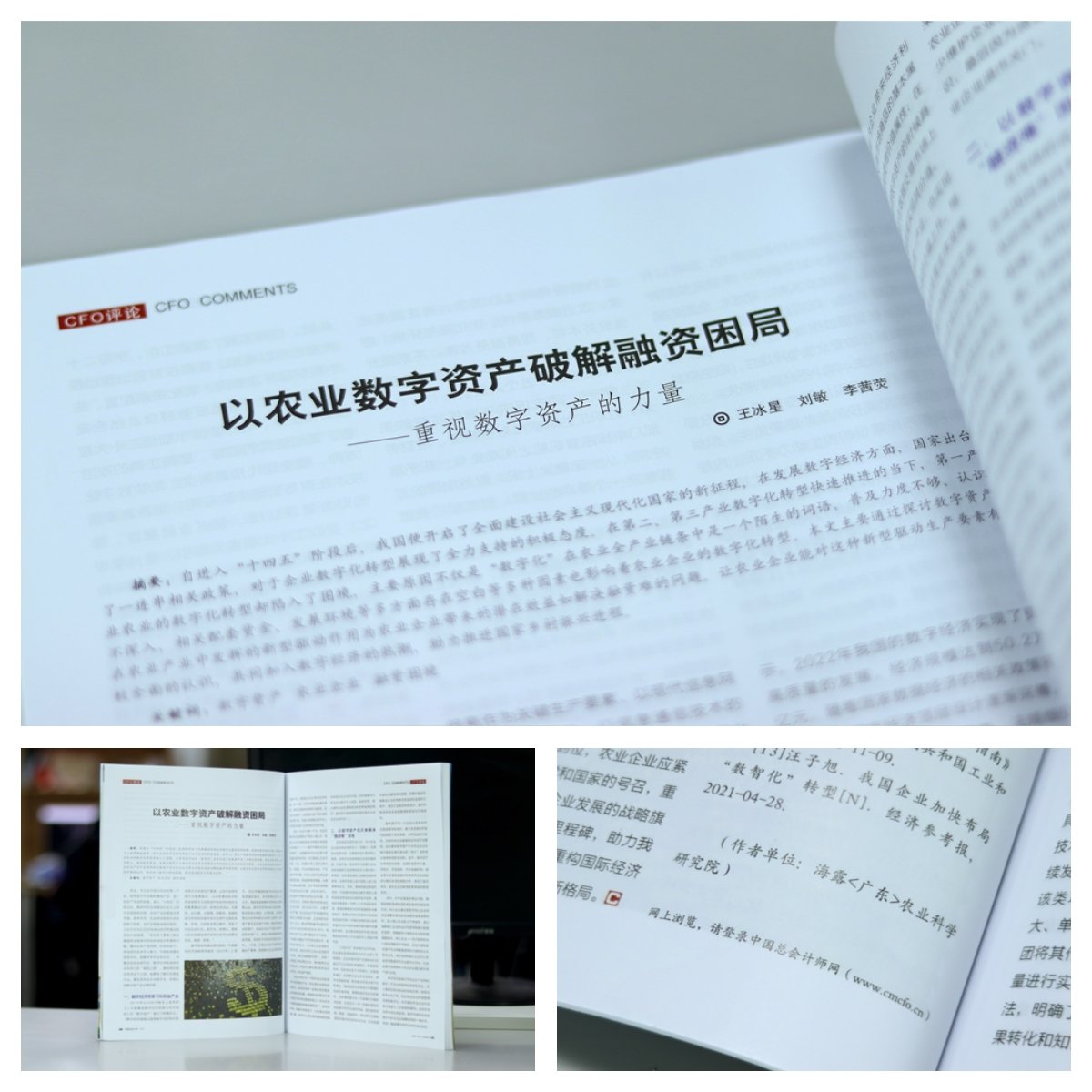 CA88(�й���)Ψһ�ٷ���վ