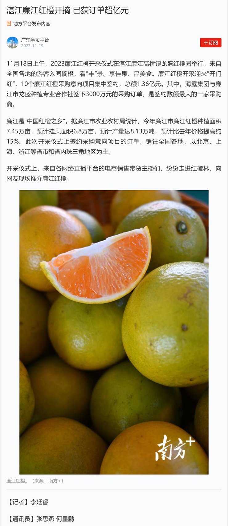 CA88(�й���)Ψһ�ٷ���վ