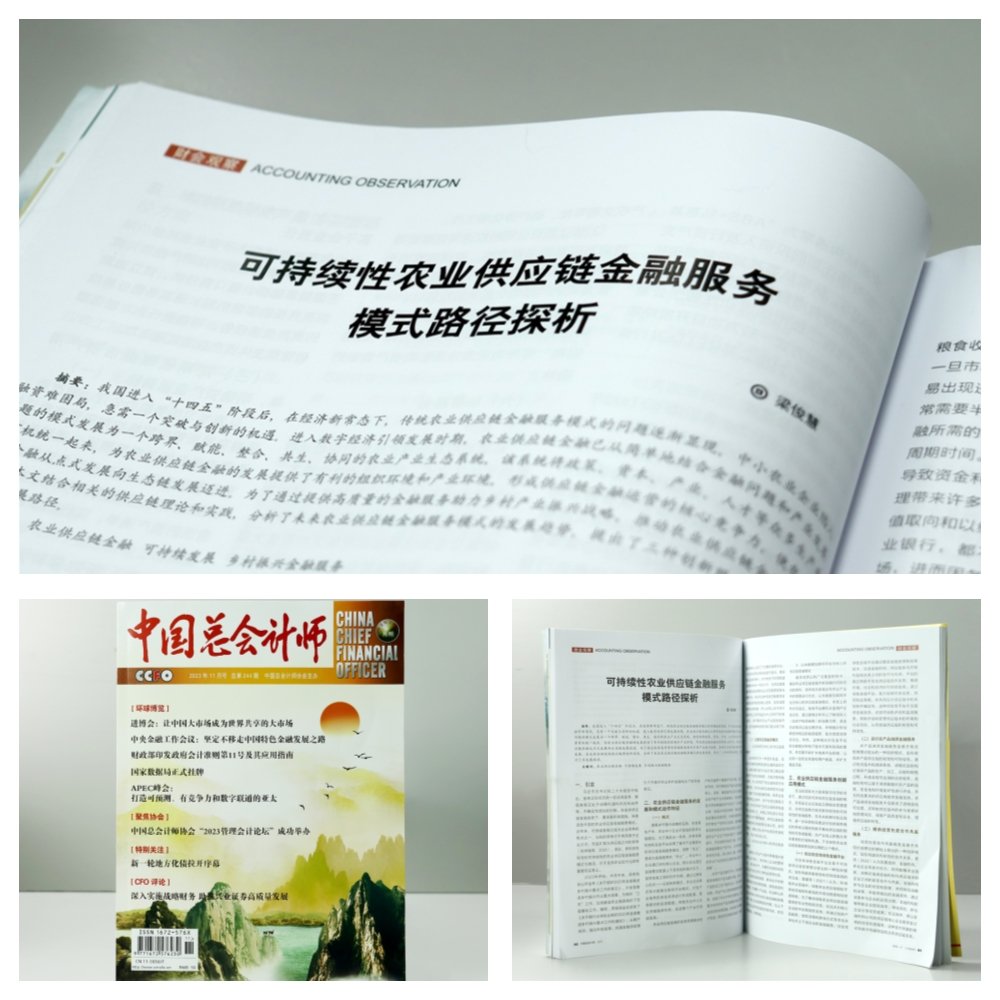 CA88(�й���)Ψһ�ٷ���վ