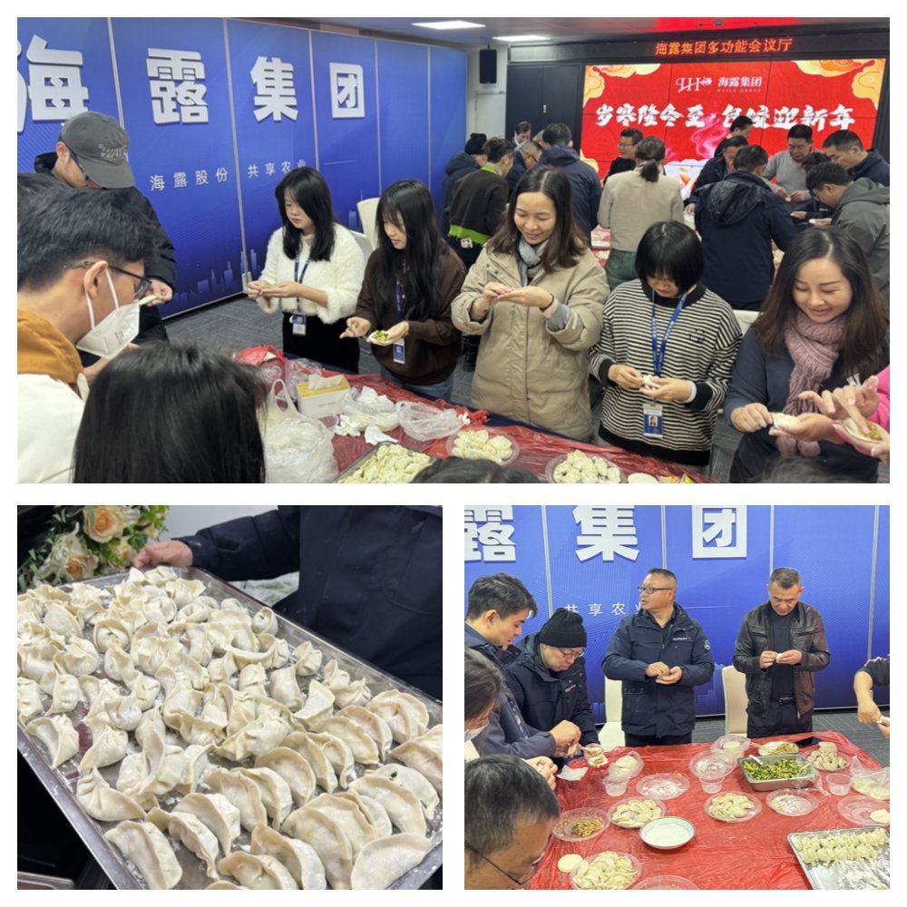 1-231222220554F2 CA88(中国区)唯一官方网站