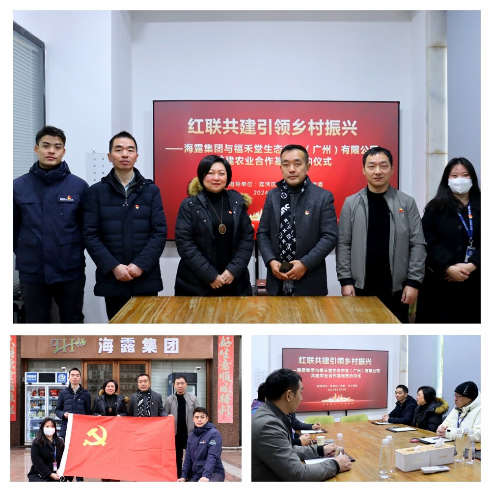 1-240131154Q2R5 CA88(中国区)唯一官方网站