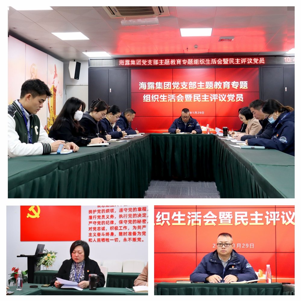 1-24013115550A23 CA88(中国区)唯一官方网站