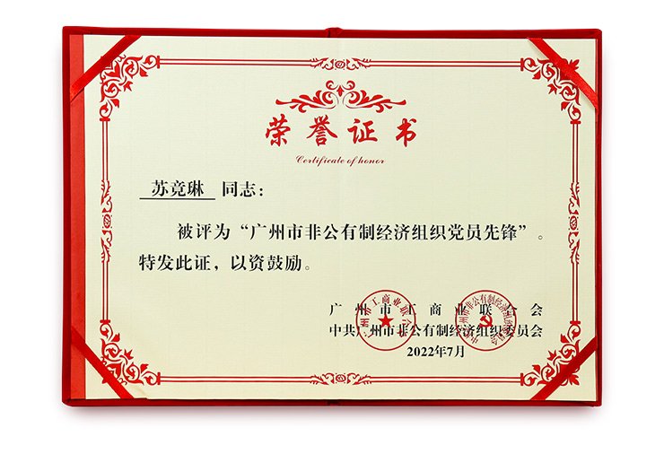 CA88(�й���)Ψһ�ٷ���վ