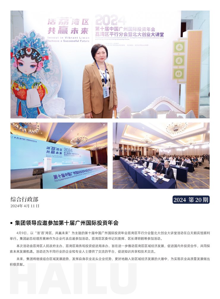 CA88(�й���)Ψһ�ٷ���վ