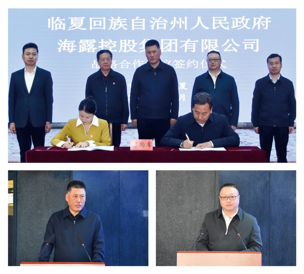 1-25030213051DW CA88(中国区)唯一官方网站